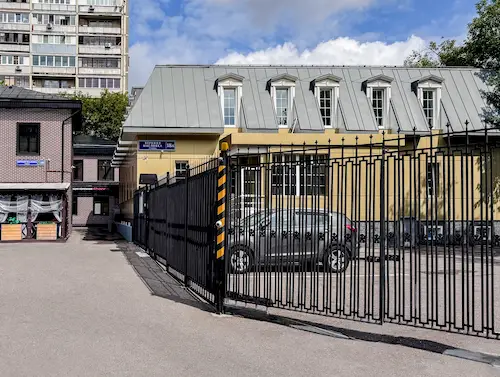 Производство из композитных материалов