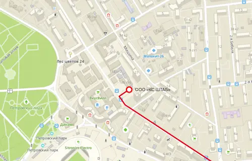 Производство из композитных материалов